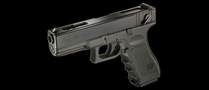 Tokyo Marui G18C