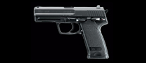 Tokyo Marui USP