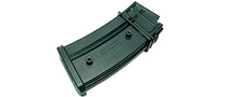 Classic Army G36C Magazine (470Rd)