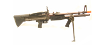 Inokatsu M60 E3 SMG