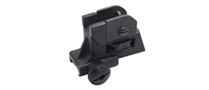 Detachable Rear Sight