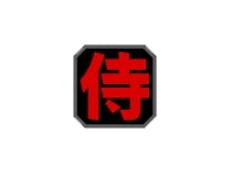 Samurai Kanji